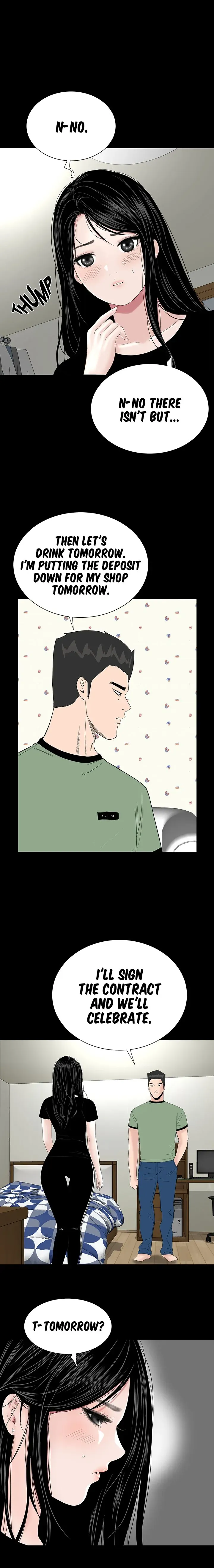 Read Brothel chapter 40 image 14 on Lezhin