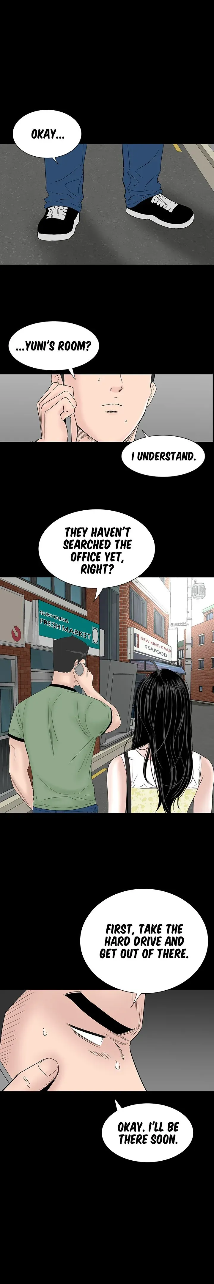 Read Brothel chapter 41 image 8 on Lezhin