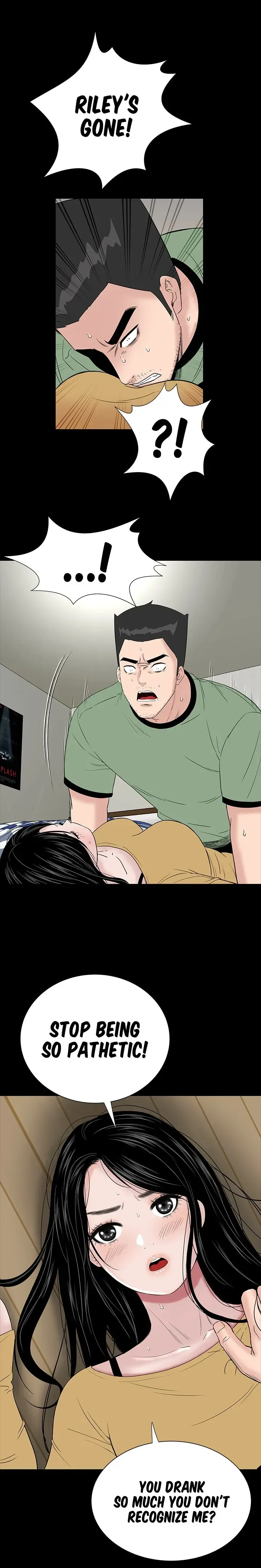 Read Brothel chapter 44 image 5 on Lezhin