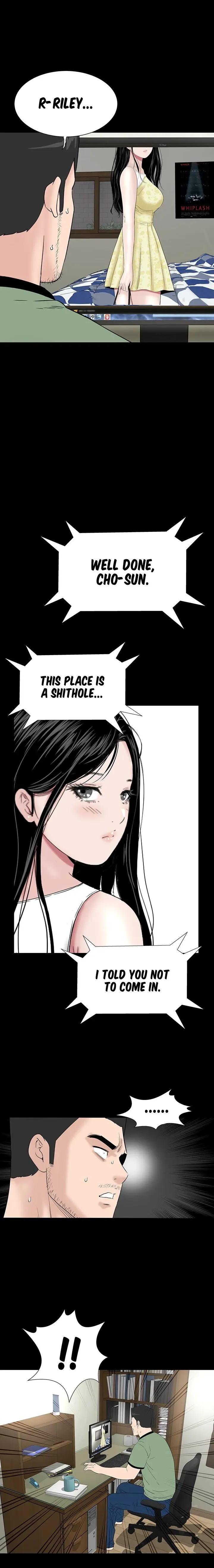 Read Brothel chapter 45 image 2 on Lezhin
