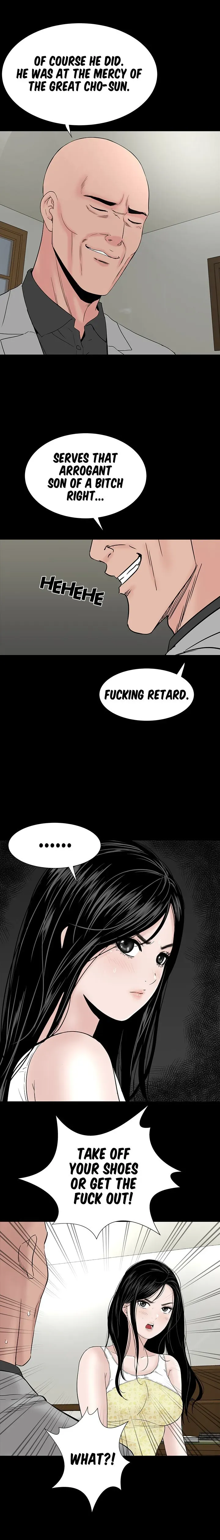 Read Brothel chapter 45 image 5 on Lezhin