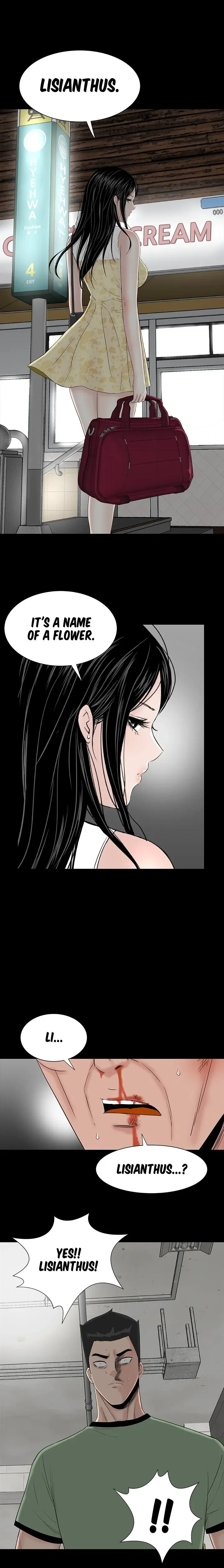 Read Brothel chapter 46 image 21 on Lezhin