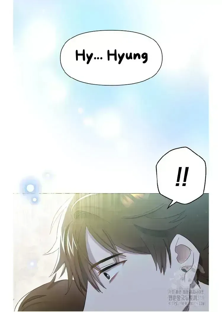 Read Brother, Am I Cute? chapter 1.6 image 116 on Lezhin