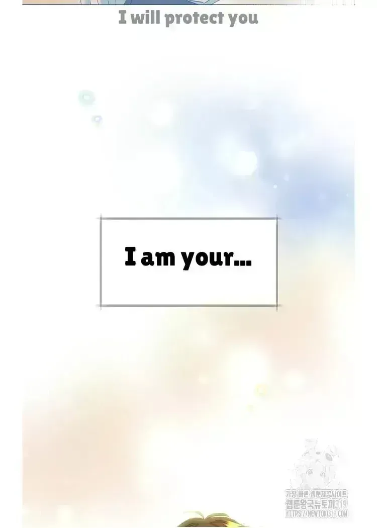 Read Brother, Am I Cute? chapter 1.6 image 131 on Lezhin