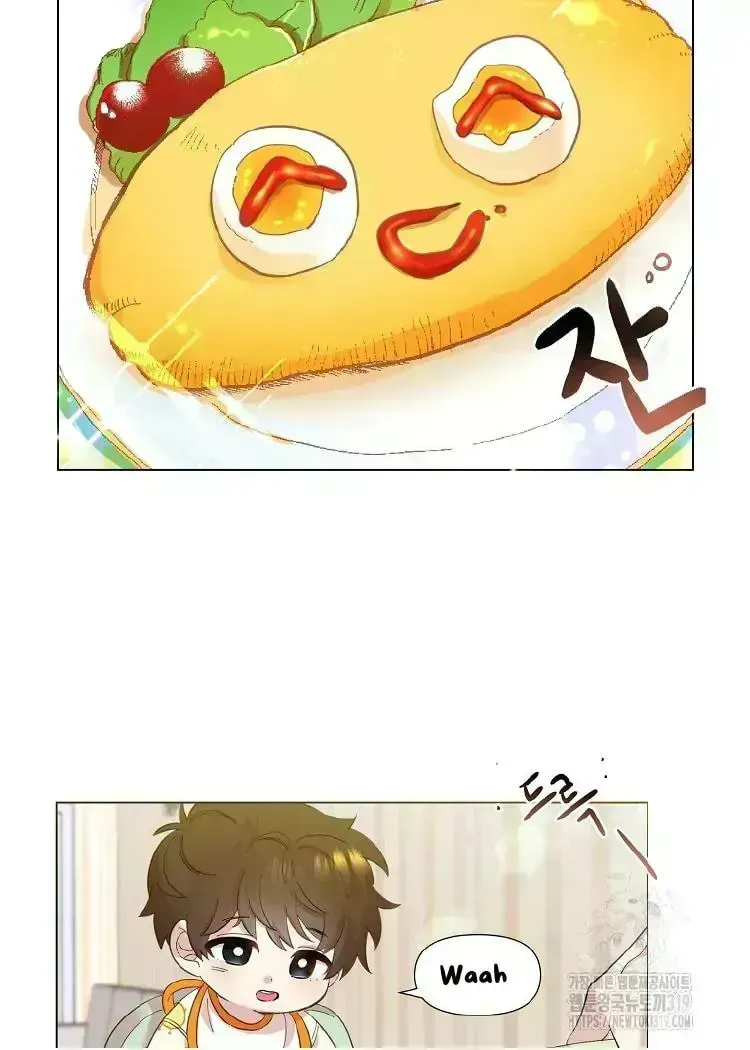 Read Brother, Am I Cute? chapter 1.6 image 2 on Lezhin