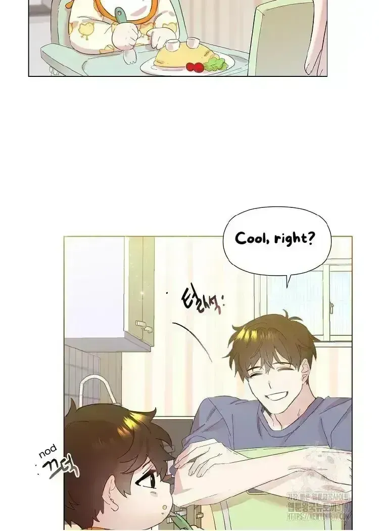 Read Brother, Am I Cute? chapter 1.6 image 3 on Lezhin