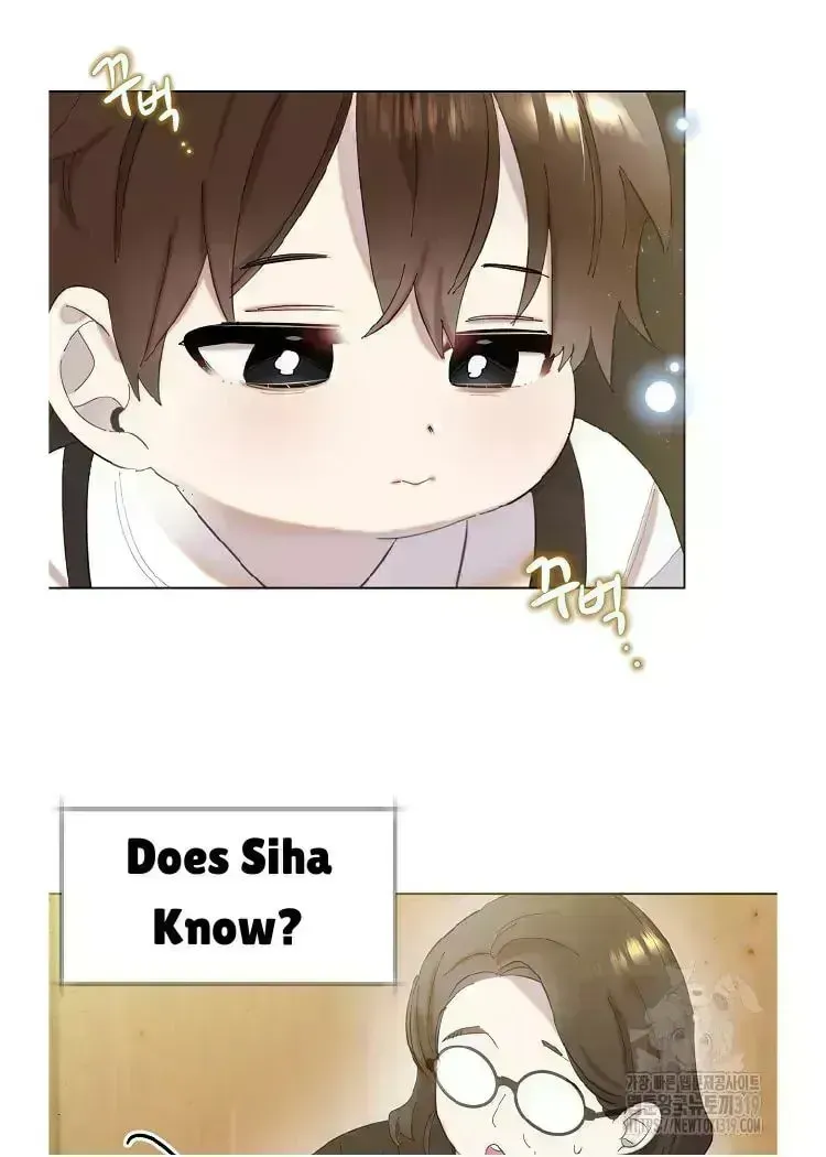 Read Brother, Am I Cute? chapter 1.6 image 41 on Lezhin