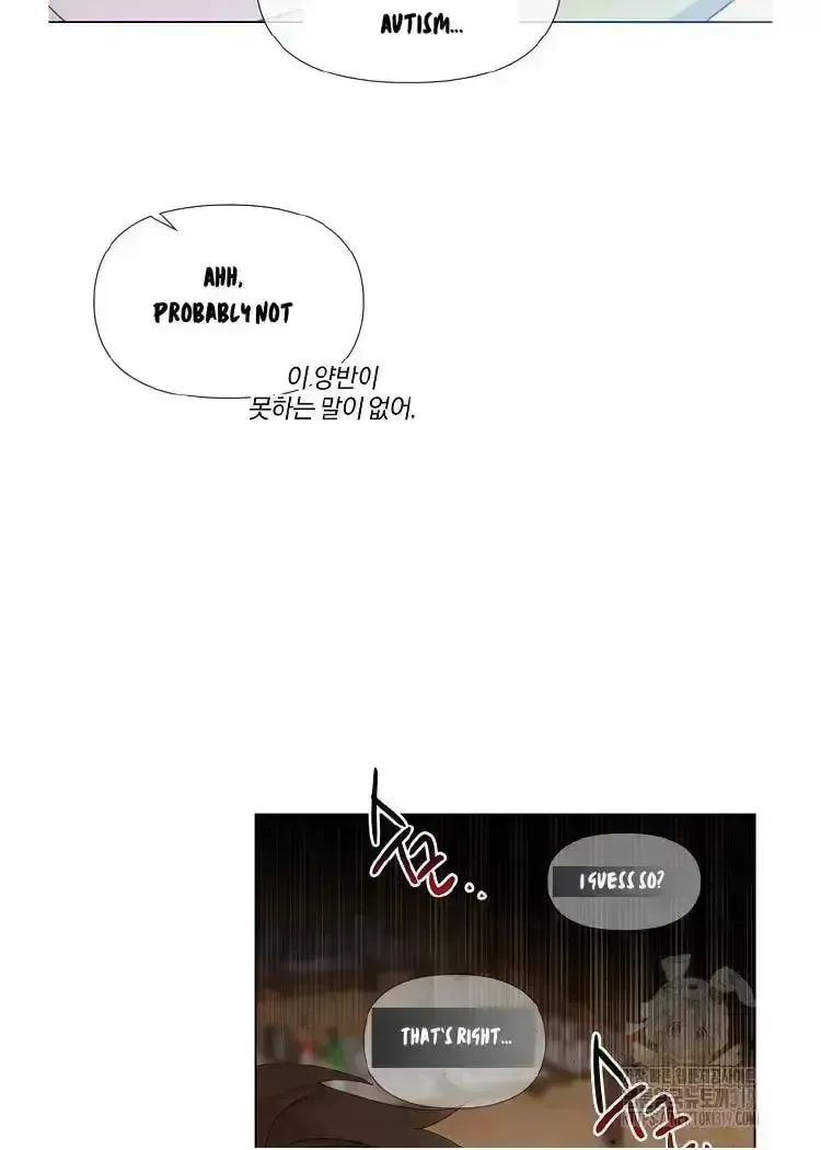 Read Brother, Am I Cute? chapter 1.6 image 46 on Lezhin