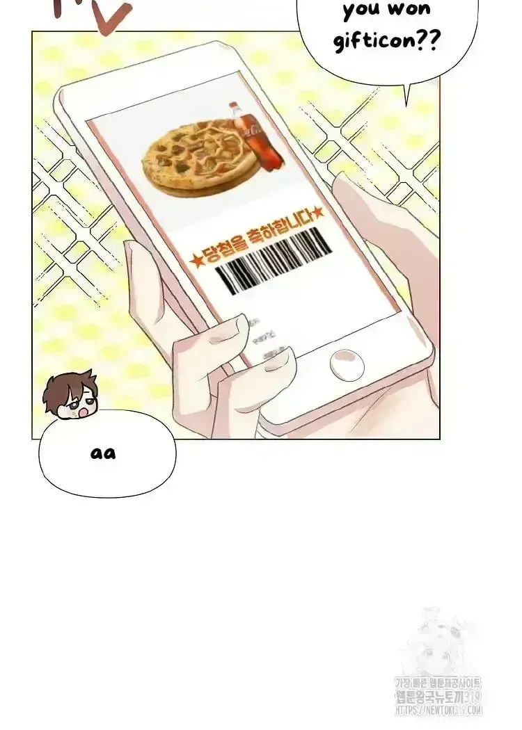 Read Brother, Am I Cute? chapter 1.6 image 5 on Lezhin