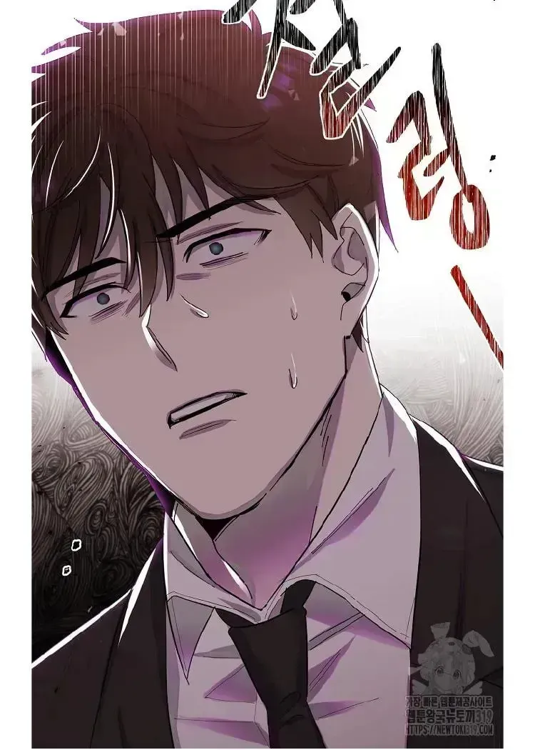 Read Brother, Am I Cute? chapter 1.6 image 63 on Lezhin