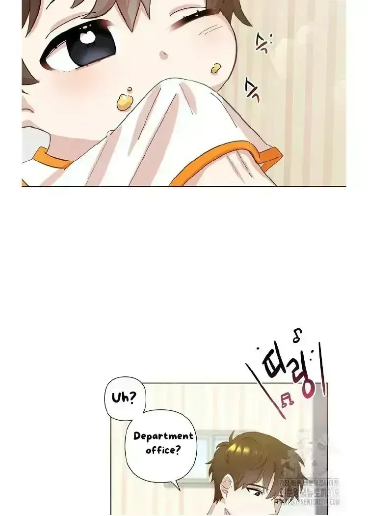 Read Brother, Am I Cute? chapter 1.6 image 7 on Lezhin