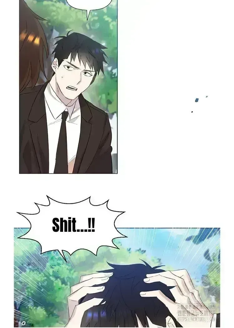 Read Brother, Am I Cute? chapter 1.6 image 87 on Lezhin