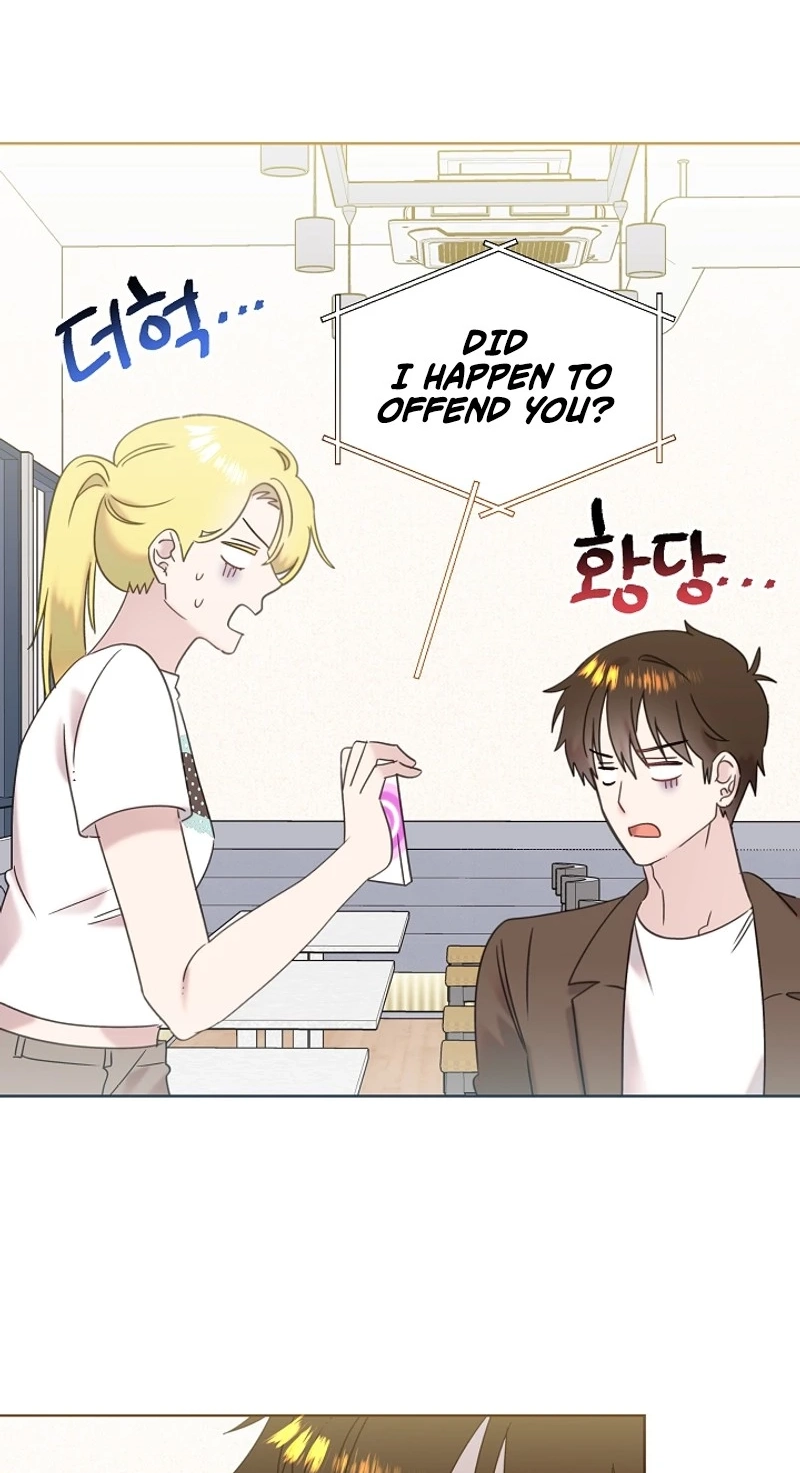 Brother, Am I Cute? Chapter 100 page 5 - 