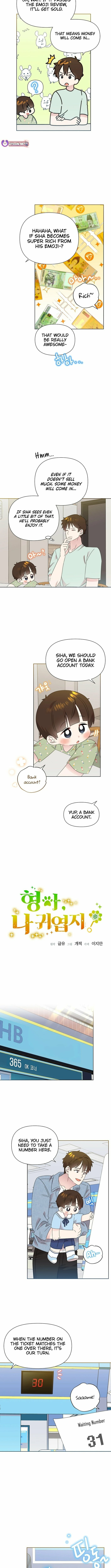 Read Brother, Am I Cute? chapter 67 image 2 on Lezhin