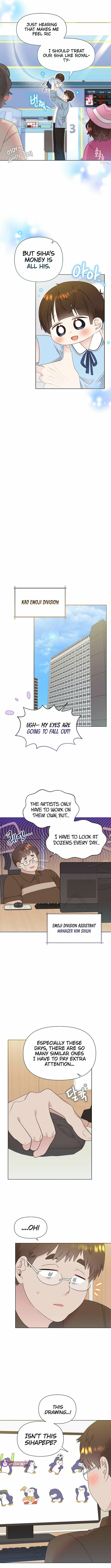 Read Brother, Am I Cute? chapter 67 image 5 on Lezhin