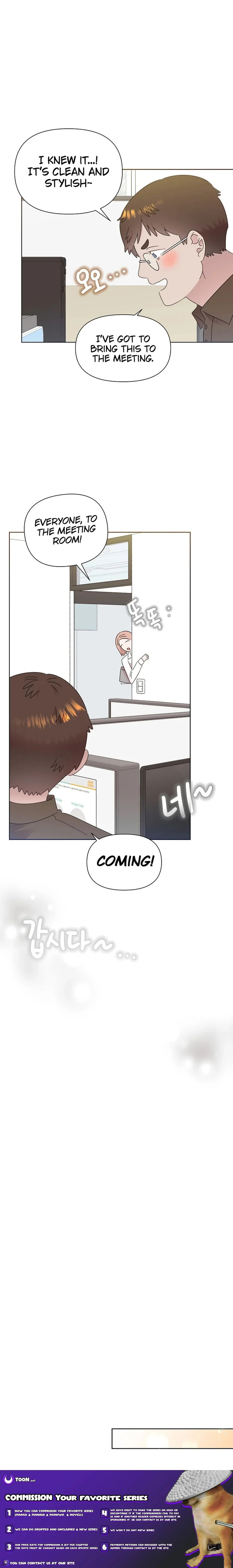 Read Brother, Am I Cute? chapter 67 image 6 on Lezhin