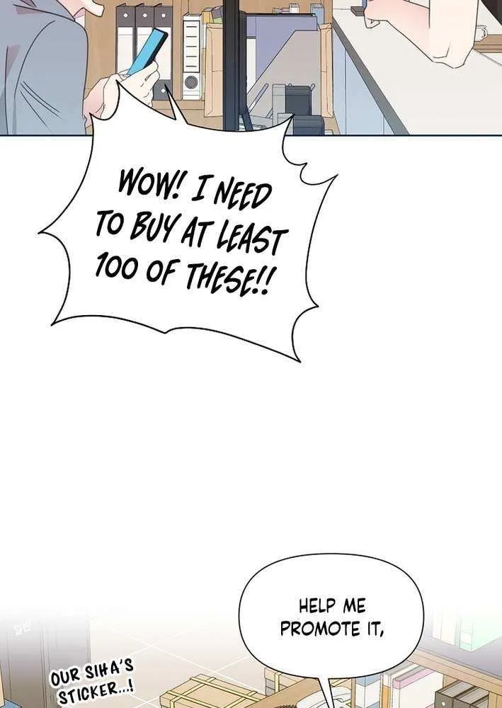 Read Brother, Am I Cute? chapter 70 image 13 on Lezhin