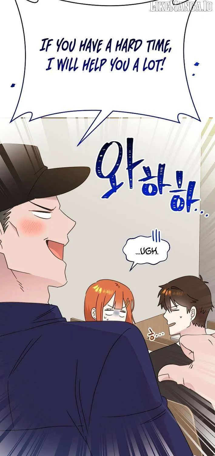 Read Brother, Am I Cute? chapter 70 image 28 on Lezhin