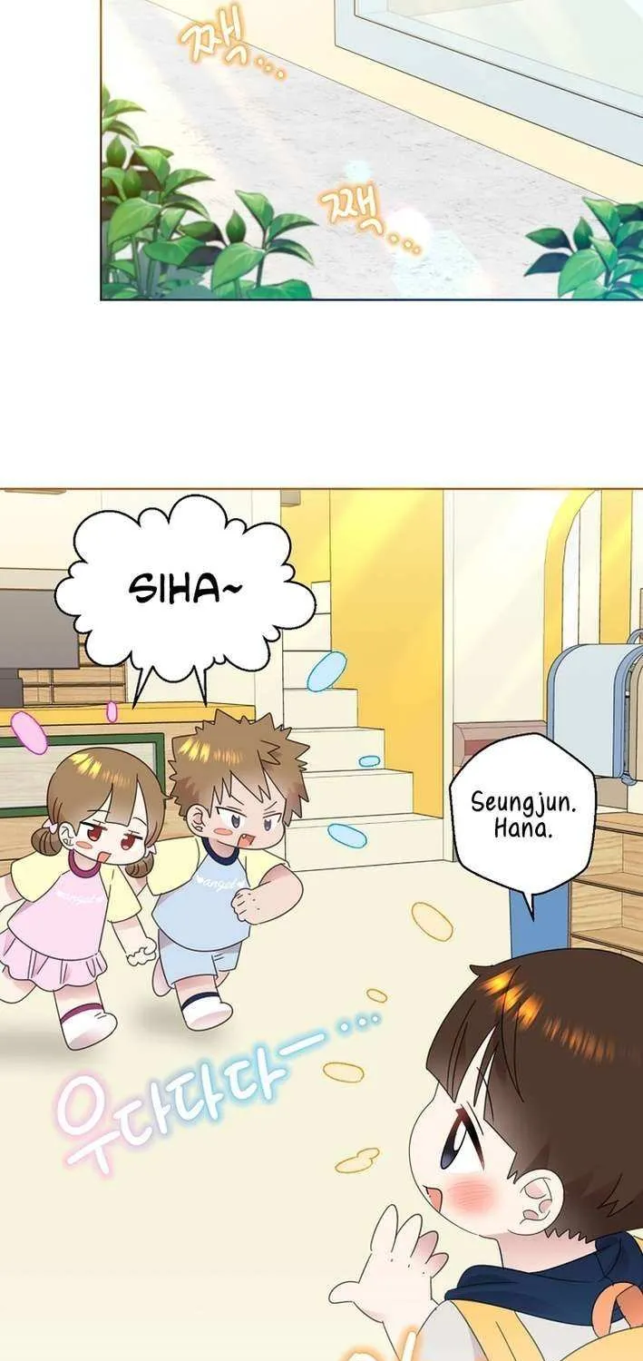 Read Brother, Am I Cute? chapter 70 image 32 on Lezhin