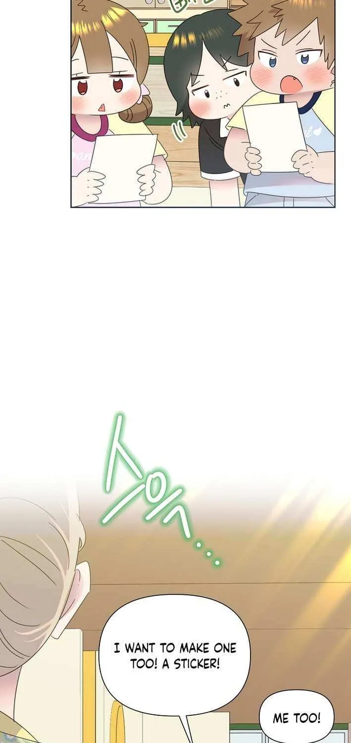 Read Brother, Am I Cute? chapter 70 image 36 on Lezhin