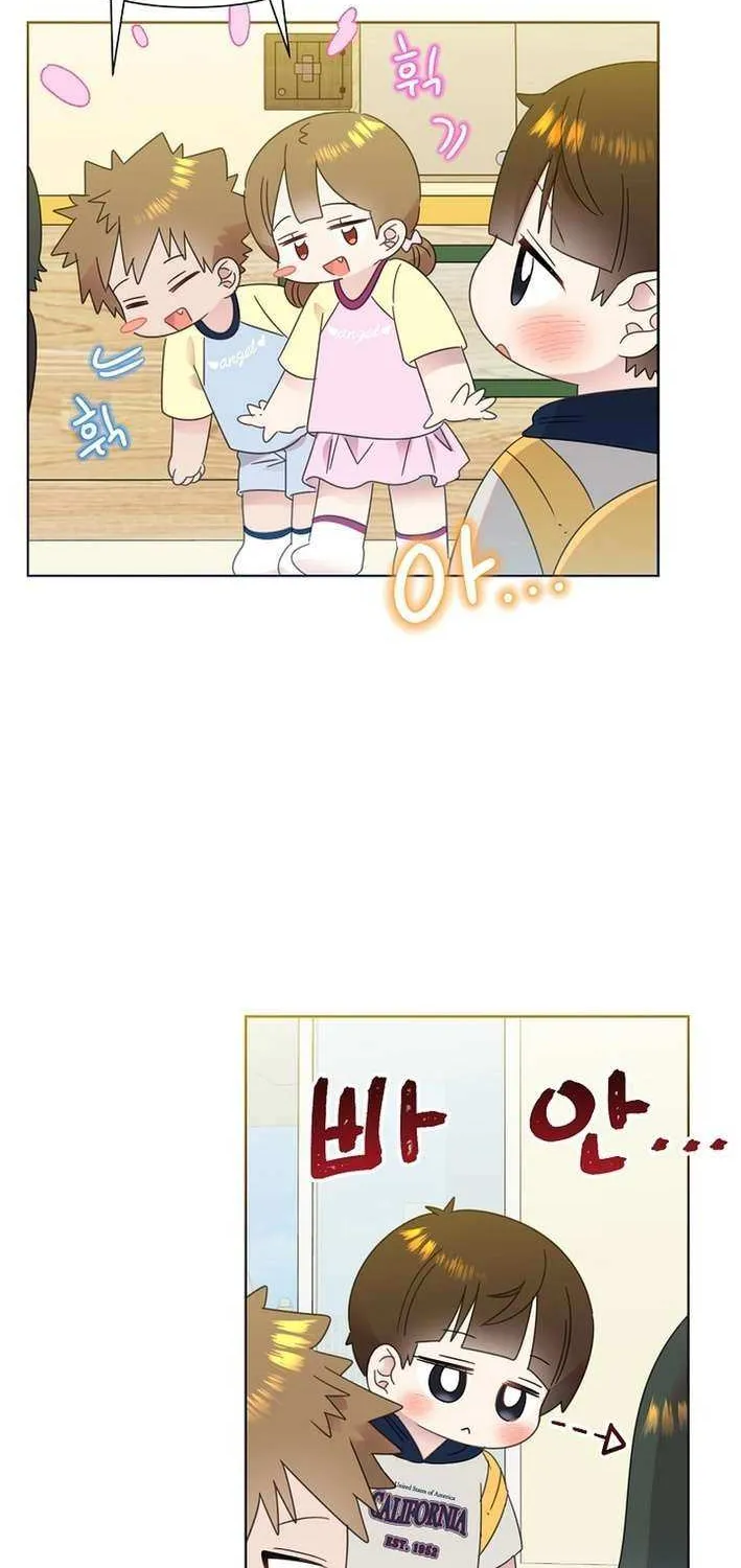 Read Brother, Am I Cute? chapter 70 image 40 on Lezhin
