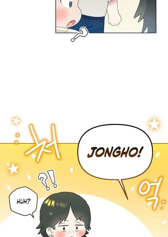 Read Brother, Am I Cute? chapter 70 image 41 on Lezhin