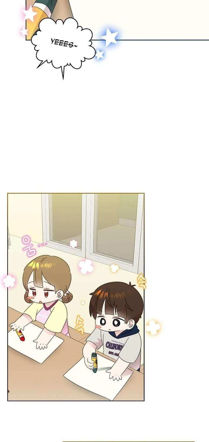 Read Brother, Am I Cute? chapter 70 image 45 on Lezhin