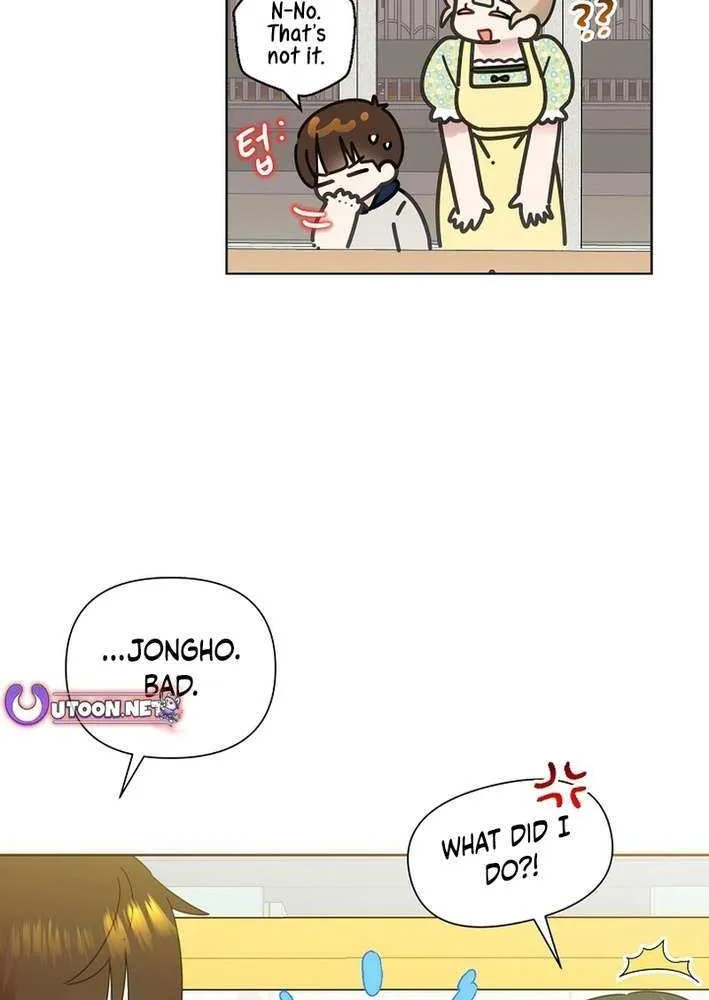Read Brother, Am I Cute? chapter 70 image 55 on Lezhin