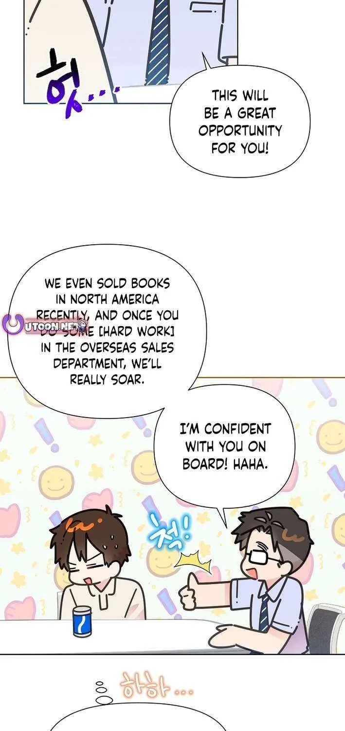 Read Brother, Am I Cute? chapter 71 image 11 on Lezhin