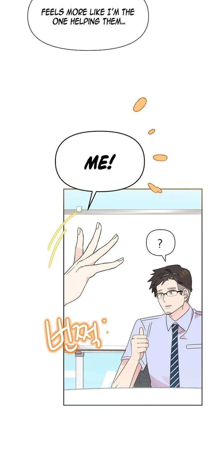 Read Brother, Am I Cute? chapter 71 image 12 on Lezhin