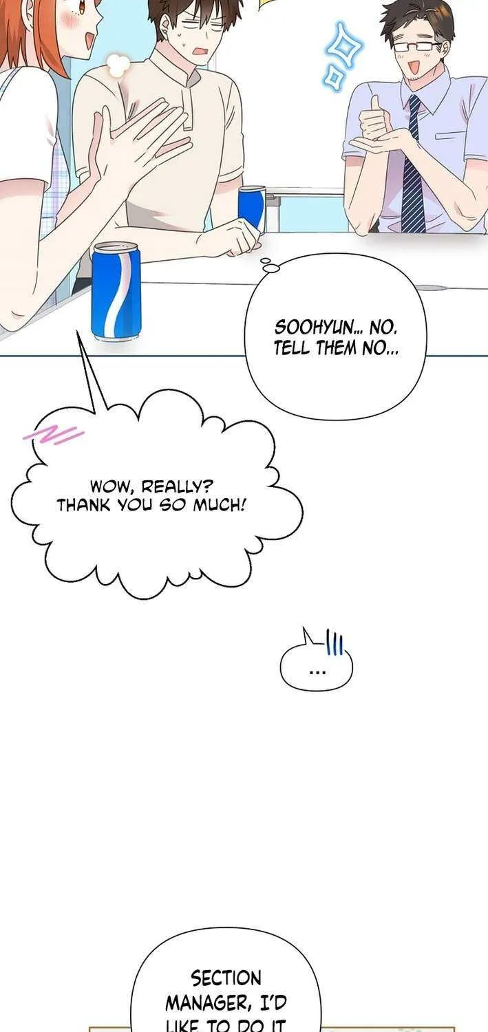 Read Brother, Am I Cute? chapter 71 image 16 on Lezhin