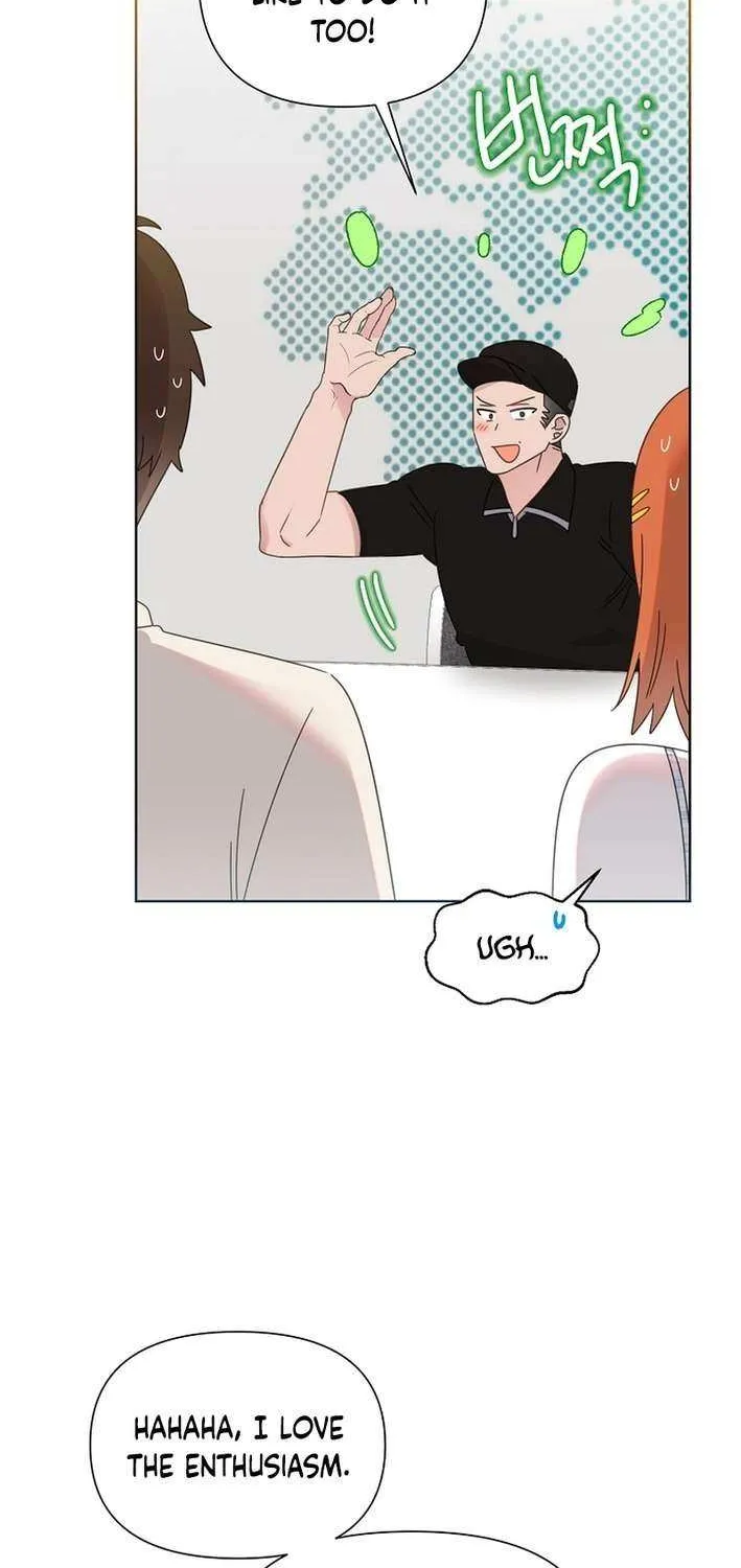 Read Brother, Am I Cute? chapter 71 image 17 on Lezhin