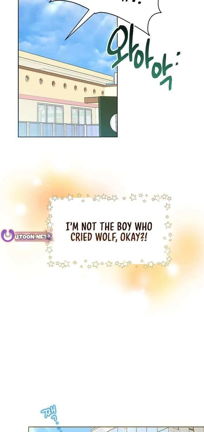 Read Brother, Am I Cute? chapter 71 image 2 on Lezhin