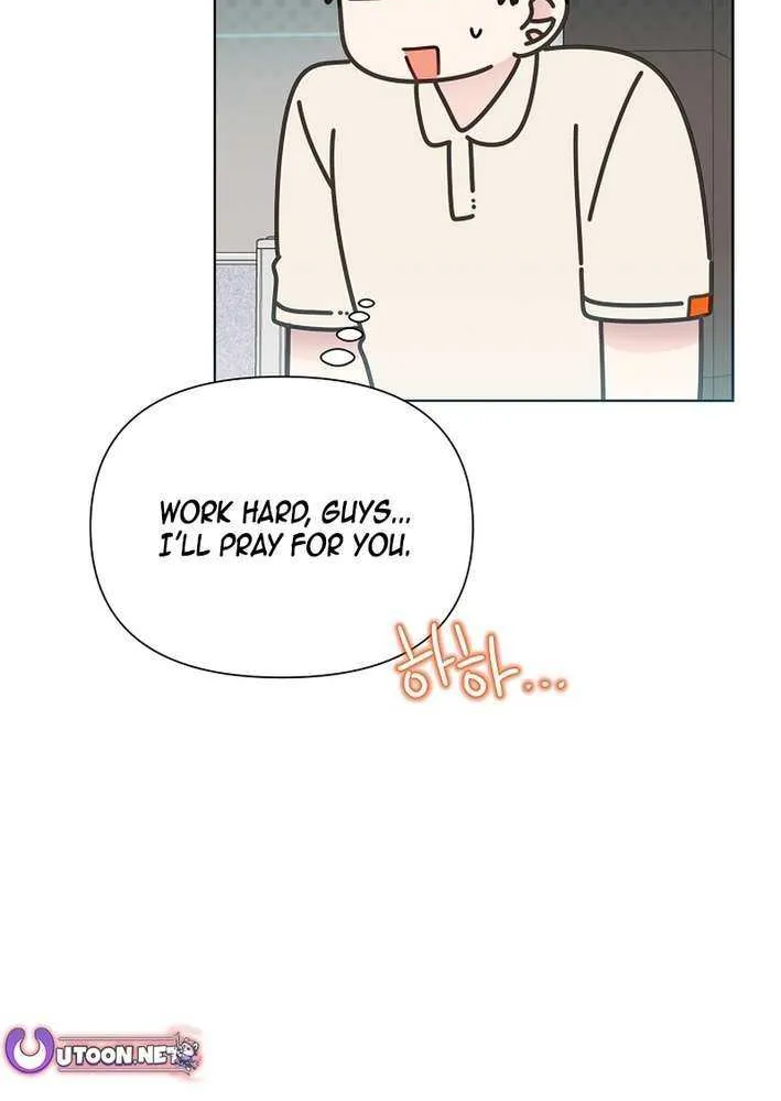 Read Brother, Am I Cute? chapter 71 image 20 on Lezhin