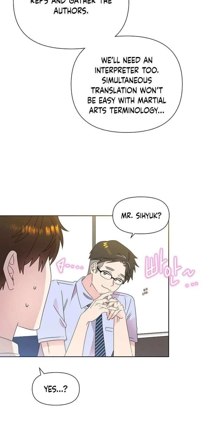 Read Brother, Am I Cute? chapter 71 image 26 on Lezhin