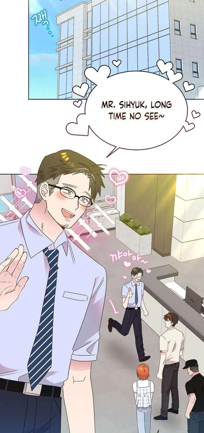 Read Brother, Am I Cute? chapter 71 image 3 on Lezhin