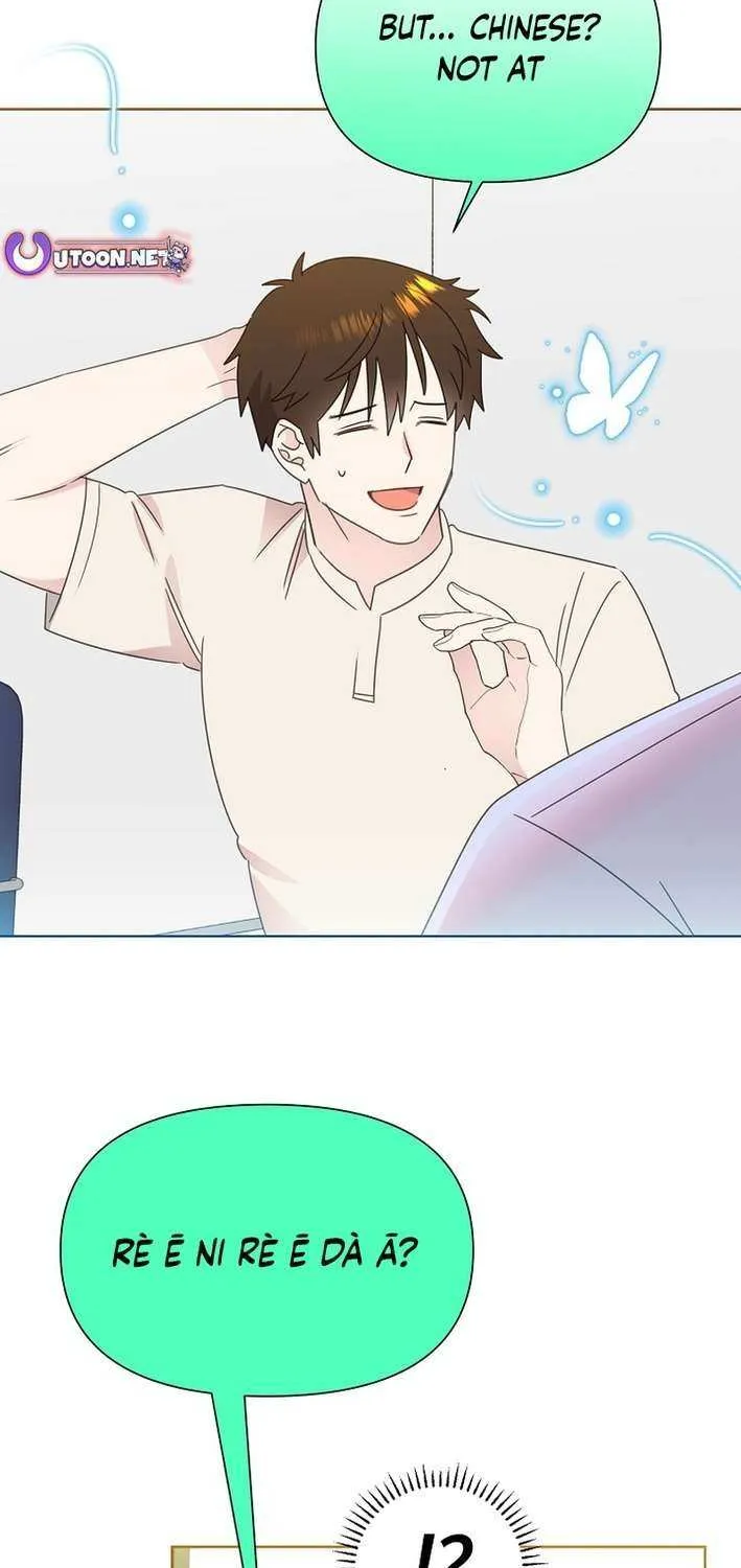 Read Brother, Am I Cute? chapter 71 image 30 on Lezhin