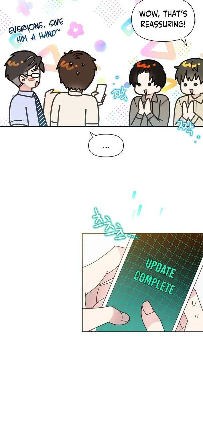 Read Brother, Am I Cute? chapter 71 image 32 on Lezhin