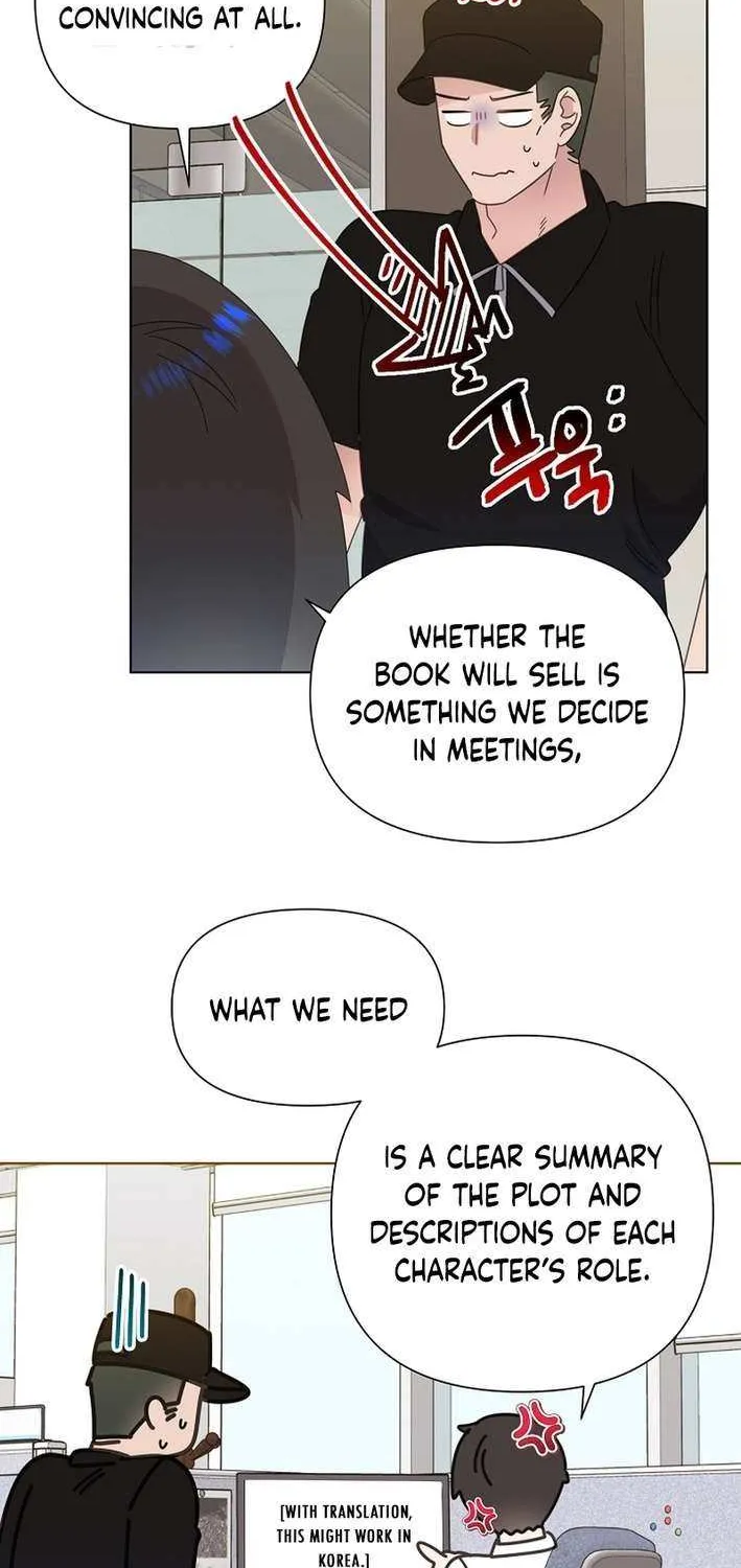Read Brother, Am I Cute? chapter 71 image 36 on Lezhin