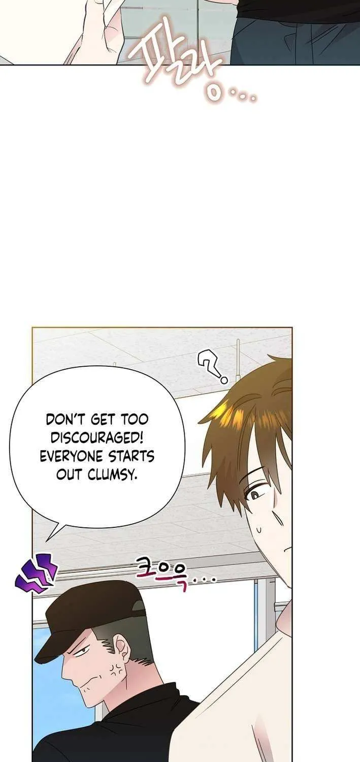 Read Brother, Am I Cute? chapter 71 image 44 on Lezhin
