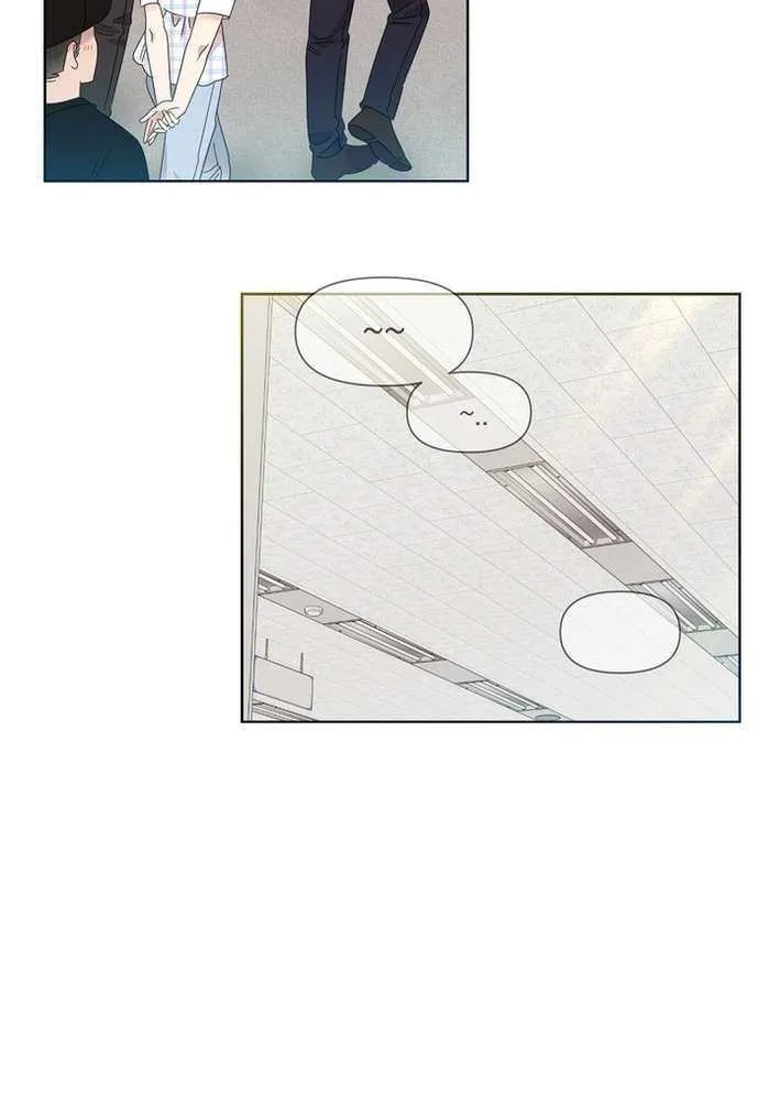Read Brother, Am I Cute? chapter 71 image 6 on Lezhin