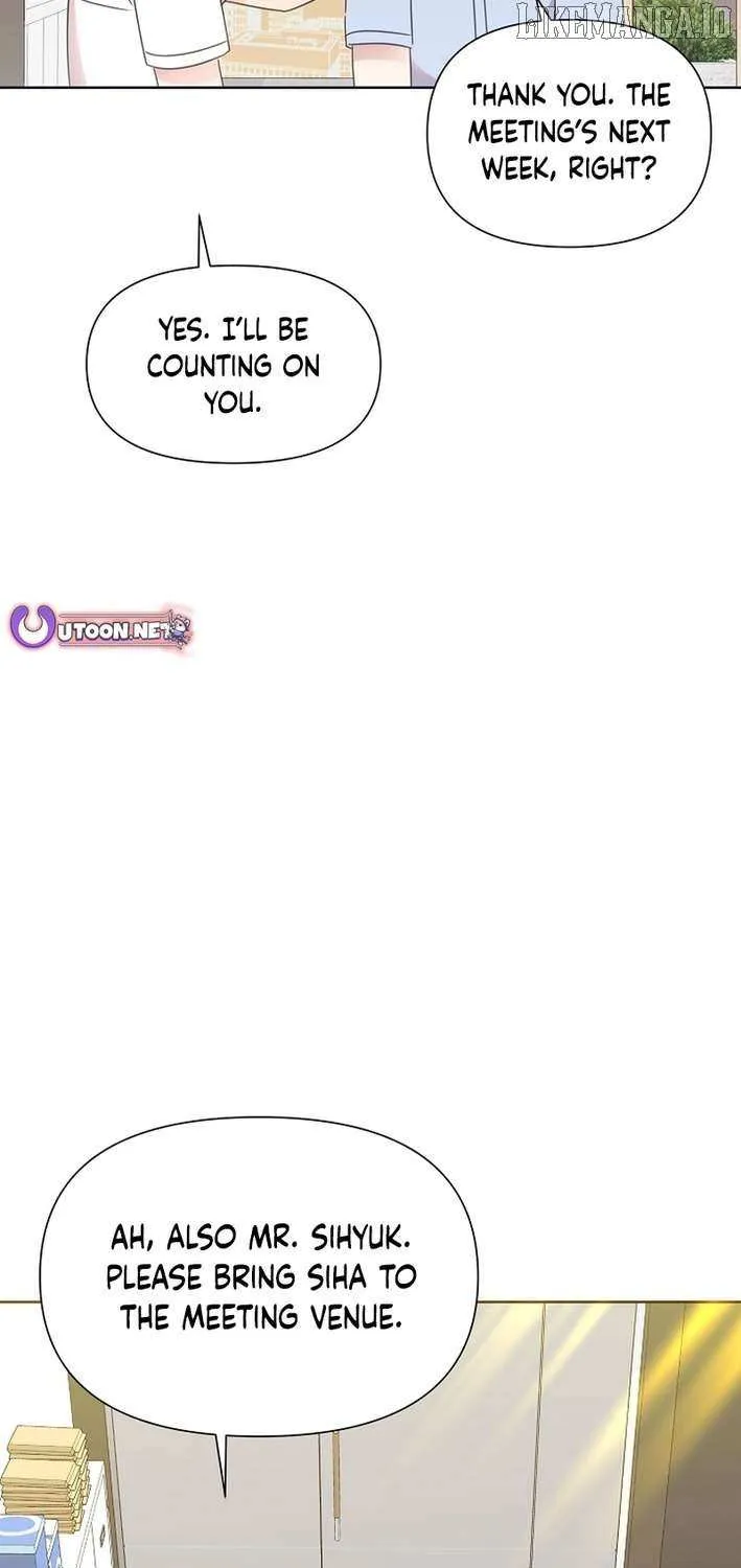 Read Brother, Am I Cute? chapter 74 image 14 on Lezhin