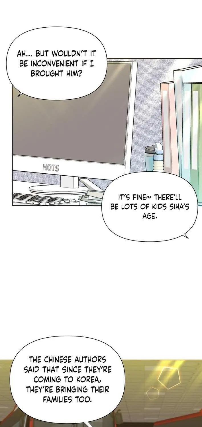 Read Brother, Am I Cute? chapter 74 image 16 on Lezhin