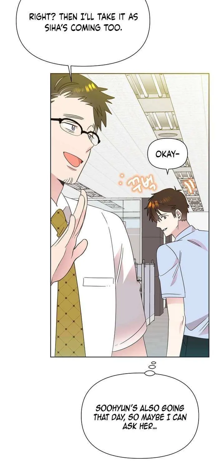 Read Brother, Am I Cute? chapter 74 image 19 on Lezhin
