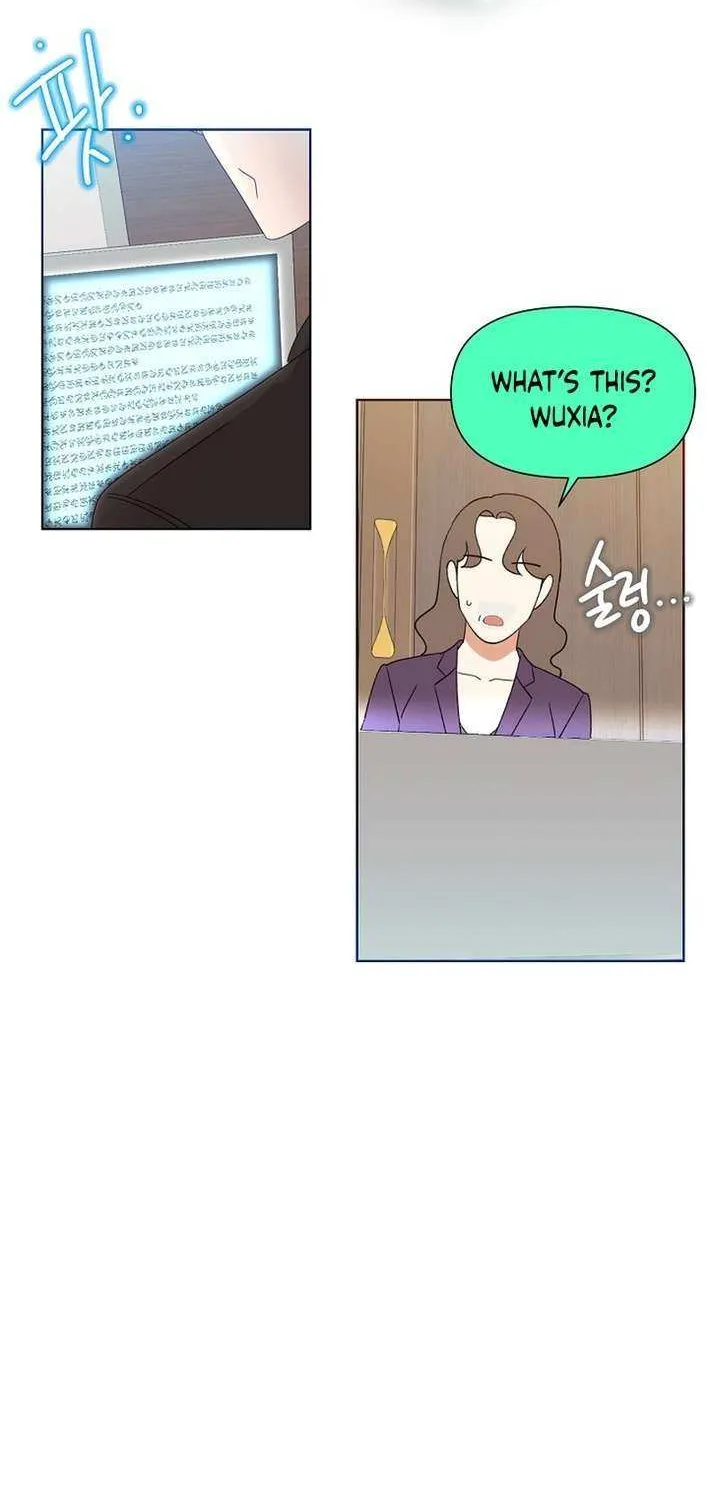Read Brother, Am I Cute? chapter 74 image 61 on Lezhin