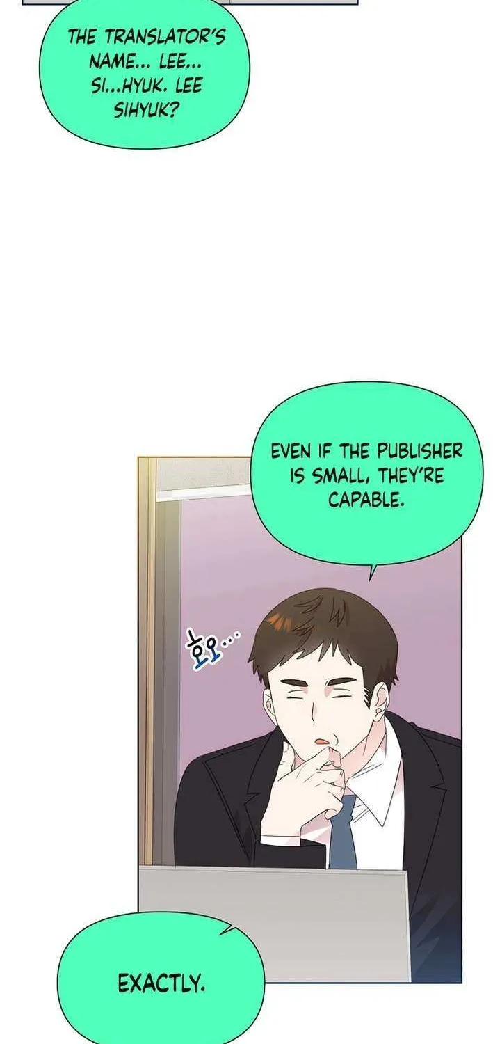Read Brother, Am I Cute? chapter 74 image 64 on Lezhin