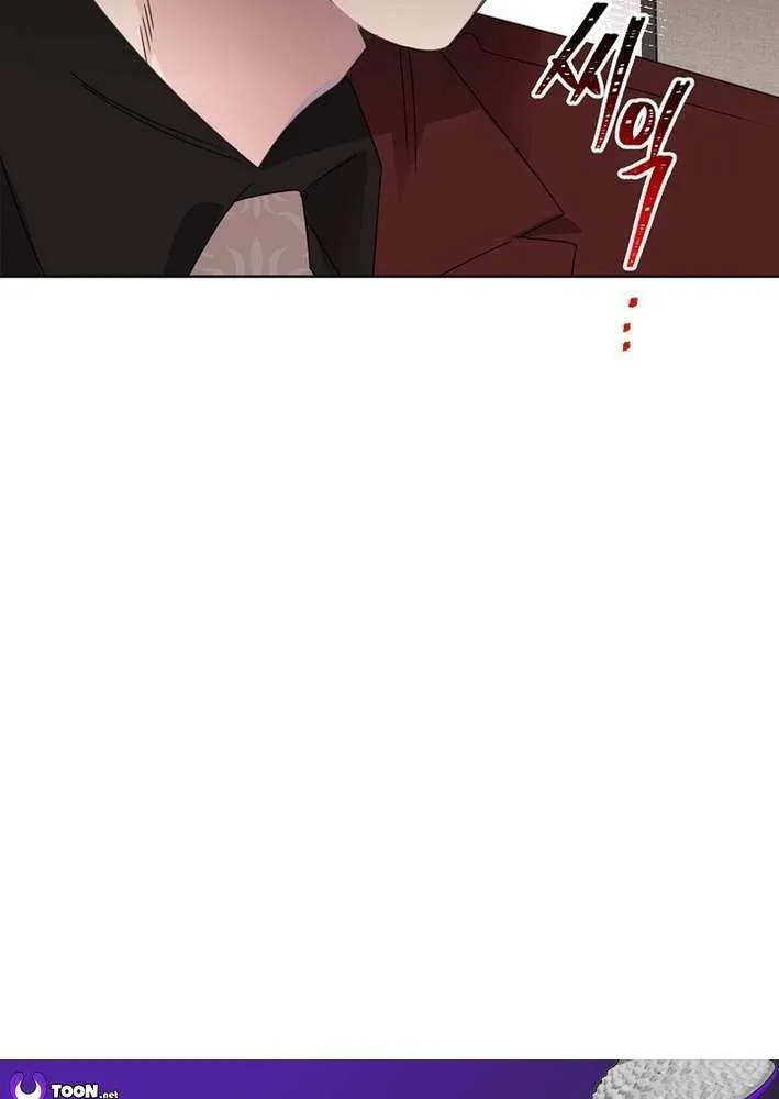 Read Brother, Am I Cute? chapter 74 image 69 on Lezhin