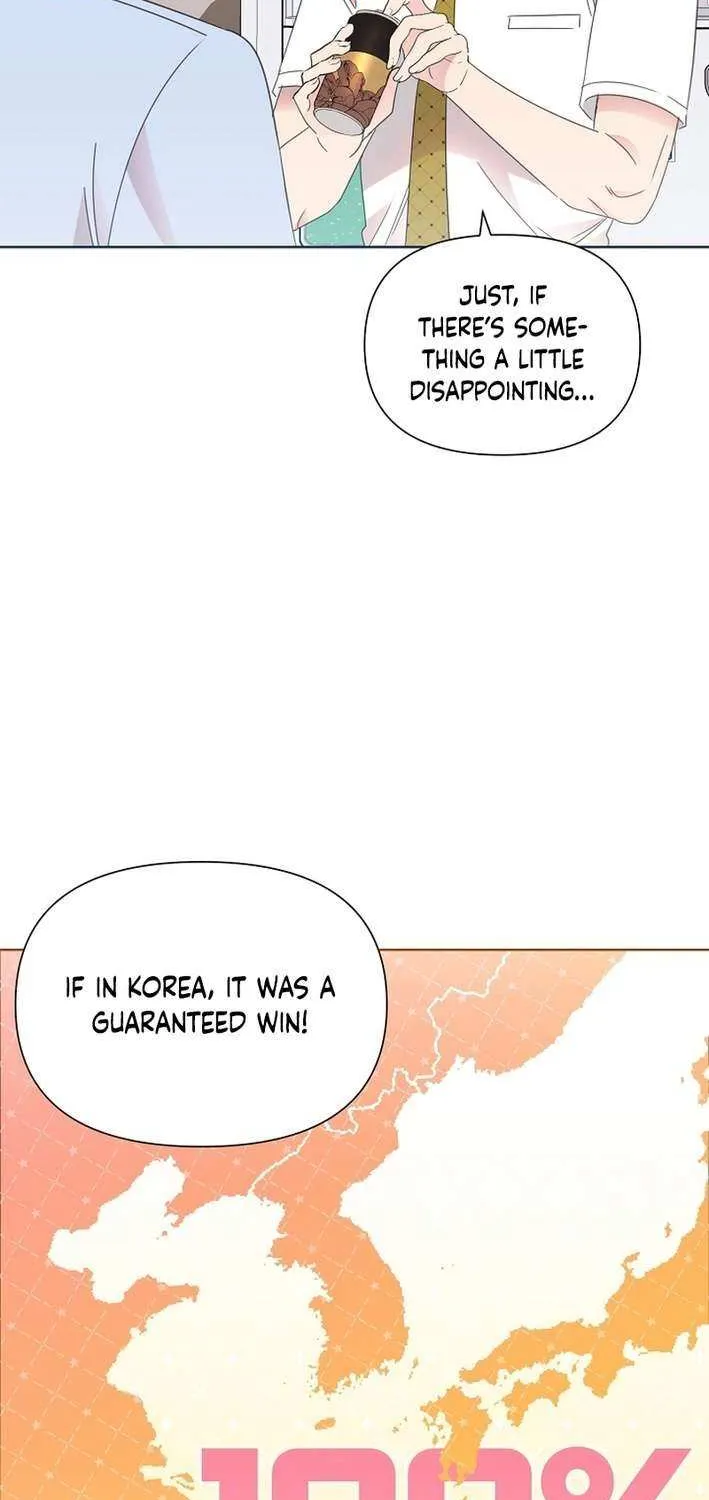Read Brother, Am I Cute? chapter 74 image 9 on Lezhin