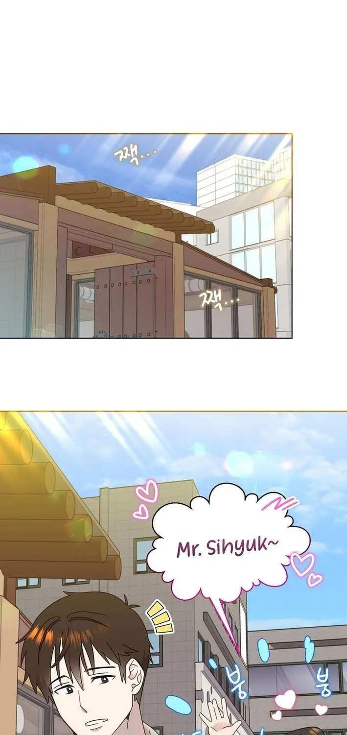 Read Brother, Am I Cute? chapter 75 image 1 on Lezhin