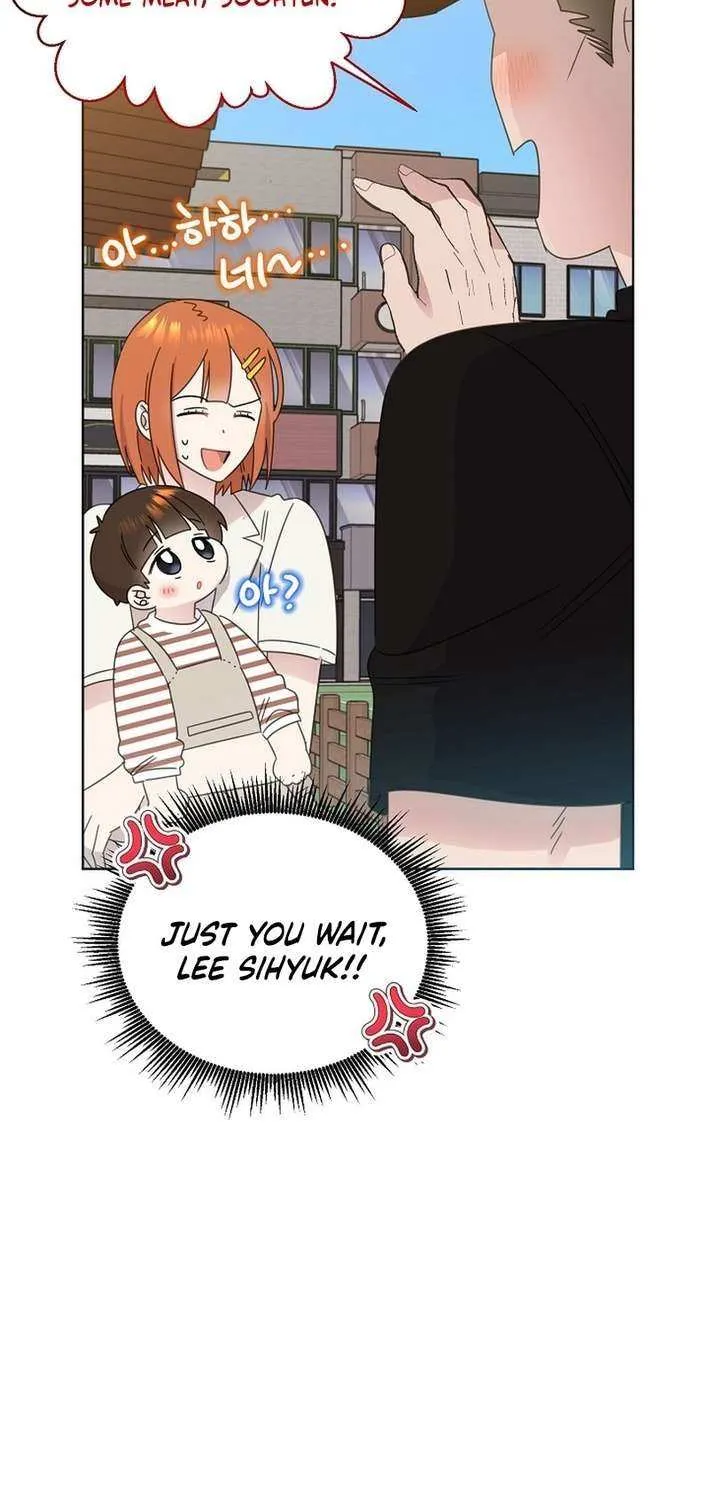 Read Brother, Am I Cute? chapter 75 image 11 on Lezhin